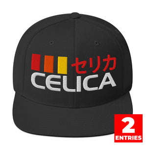 Celica Kanji Hat