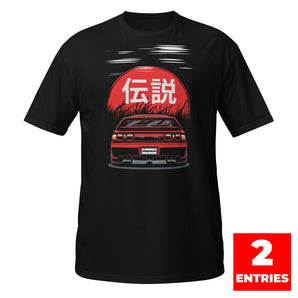 MR2 Tail Shirt