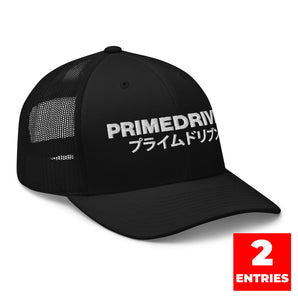 PD Kanji Trucker Hat