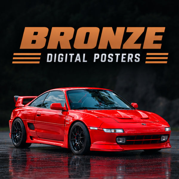 PDG340 MR2 Bronze